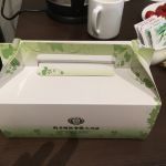 -南京国际会议大酒店
