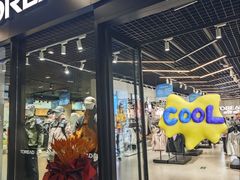 -首创奥特莱斯(北京店)