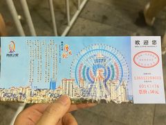 -南昌之星摩天轮