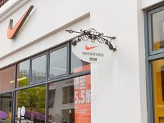 -NIKE上海青浦优选体验店