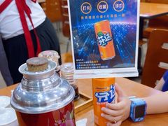 -鸿毛饺子(紫竹桥店)
