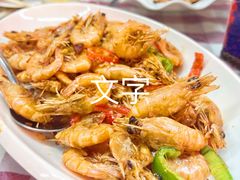 -雅憩花园餐厅