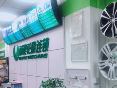 -耐跑(万达广场店)