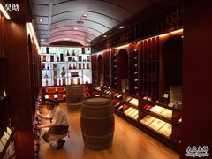 -百年义利(福长街店)