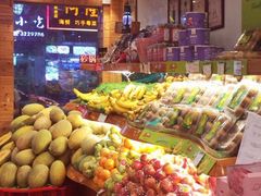 零售区-百果园PAGODA(岭秀城店)