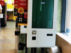 -麦当劳(农光里店)
