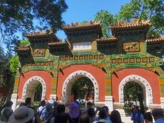 -北京国子监胡同
