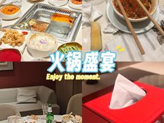 -海底捞火锅(高科广场店)