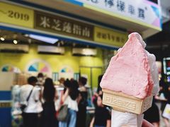 -柠檬车露(卖草地店)