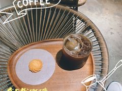 -FUN COFFEE