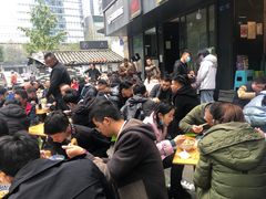 -素椒杂酱面(油篓街店)