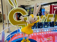 -凯德广场(西城店)