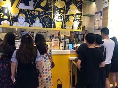 -7分甜(苏州中心店)
