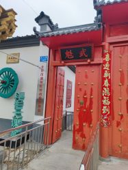 -文旺阁亲子手工DIY木作博物馆
