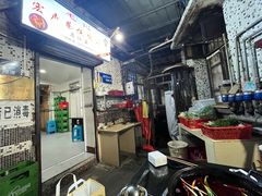 -石灰市毛记烧鸡公(解放碑店)