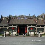 💕广州攻略Ⅱ好玩★好吃篇💕