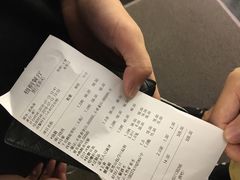 账单-梧桐餐厅(泉城路店)