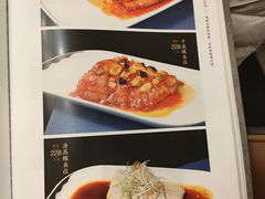 -燕春楼(海河华鼎店)