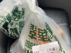 -翠华餐厅(香港国际机场店)