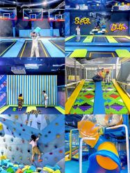 -反弹蹦床公园·亲子乐园·团建·派对(青岛融创茂店)