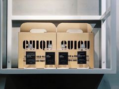 餐具摆设-奎克咖啡Cuiqu(晶品店)