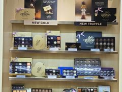 -GODIVA(港汇恒隆广场)