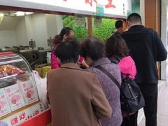 -阿男野栗王(金门路店)