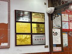 -东街钟楼肉粽(总店)