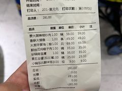 -费大厨辣椒炒肉(太平老街店)