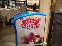 -麓湘小镇(开福万达广场店)
