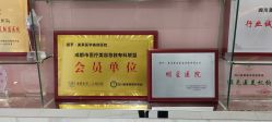 点击看大图 -美莱医学美容医院