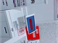 -优衣库(上海金桥国际商业广场店)