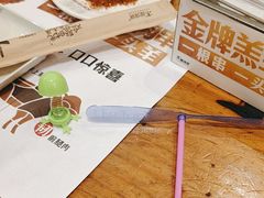 -木屋烧烤(西南角店)