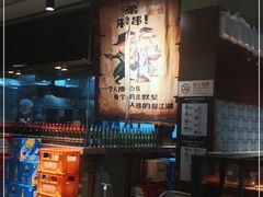 -冰城串吧(柳芳店)