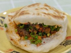 牛肉卡饼-代四孃牛华豆腐脑美味小食(总店)
