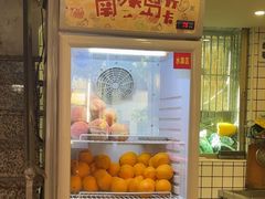 -南澳岛打卡果汁冰公司