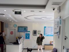 -美联众合动物医院·24h京西诊疗中心
