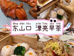 -长禧家·珑厨(东山口店)