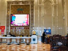 -御花园大酒店(海东路店)