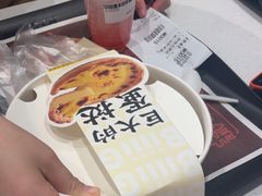 大蛋挞-肯德基(凯德国贸店)