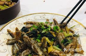 Steamed River Fish with Perilla