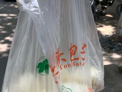 -袁大头包子(光华路店)