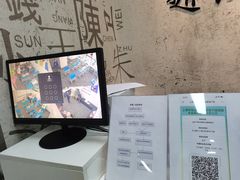 -赵汝飞练字硬笔书法(静安大融城校区)