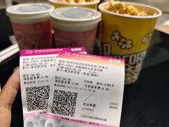 -幸福蓝海国际影城(苏州凤凰店)