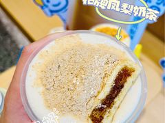 -快乐柠檬happylemon(日月光店)
