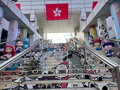 -九龙公园