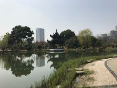 -花溪公园