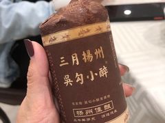 当地小酒-怡园饭店-餐厅(四望亭店)