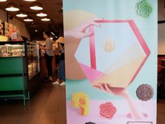 -星巴克(哈尔滨新一百店)