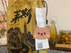 -南京大牌档(龙江新城市广场店)